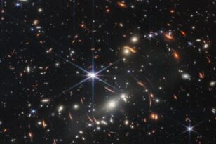 Η πρώτη φωτογραφία από το διαστημικό τηλεσκόπιο James Webb - Πώς ήταν το σύμπαν πριν 13 δισ. χρόνια - ΒΙΝΤΕΟ