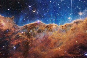 NASA: Όσα αλλάζουν μετά τις φωτογραφίες από το τηλεσκόπιο Τζέιμς Γουέμπ