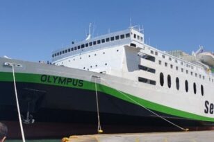 Κάσος – Κάρπαθος: Έκτακτη σύσκεψη στο υπουργείο Ναυτιλίας – Μη αξιόπλοο το πλοίο «Olympus»