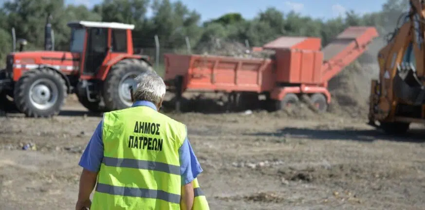 Δήμος Πατρέων: Δημιουργείται ομάδα άμεσης επέμβασης για καθαρισμό σε όλη του την έκταση - ΦΩΤΟ