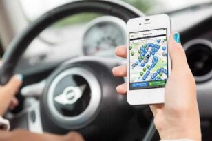 Πάτρα: Κίνηση δρόμων και θέσεις στάθμευσης στο κινητό - Η «έξυπνη» εφαρμογή
