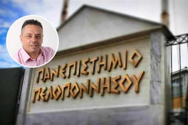 Συρμακέσης