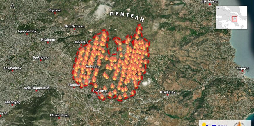 Η εξάπλωση της πυρκαγιάς στην Πεντέλη από δορυφορικές παρατηρήσεις - ΦΩΤΟ