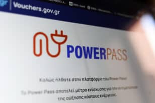 Κόντρα ΥΠΟΙΚ - Αχτσιόγλου με «φόντο» τα 600 ευρώ του Power Pass