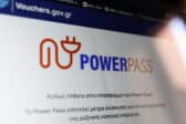 Power Pass: Πότε η νέα πληρωμή για το έκτακτο επίδομα ρεύματος