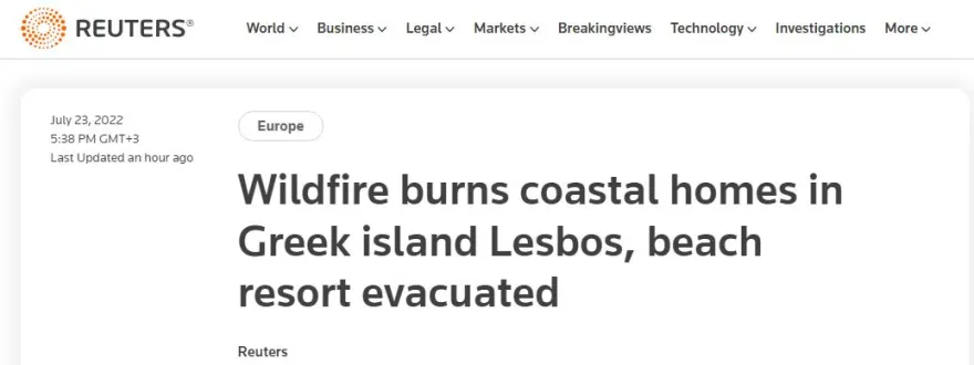 Διεθνή ΜΜΕ για τη πυρκαγιά στη Λέσβο: Καίγονται σπίτια και περιουσίες - Κάτοικοι και τουρίστες απομακρύνονται - Εκκενώθηκε κατάλυμα 