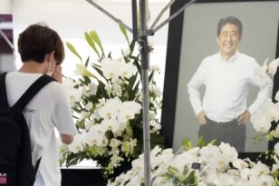 Ιαπωνία: Στις 27 Σεπτεμβρίου η επίσημη τελετή της κηδείας του Σίνζο Άμπε
