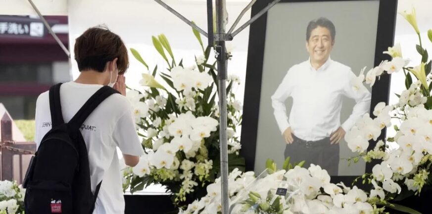 Ιαπωνία: Στις 27 Σεπτεμβρίου η επίσημη τελετή της κηδείας του Σίνζο Άμπε