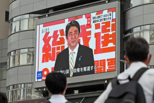 Ιαπωνία: Προχωρά η δίκη για τη δολοφονία του Σίνζο Άμπε