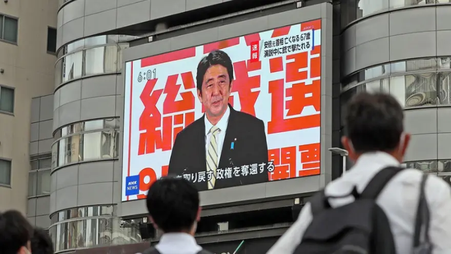 Ιαπωνία: Εθνικό πένθος για τον θάνατο του Σίνζο Άμπε - Πλήθος κόσμου στο σημείο που δολοφονήθηκε