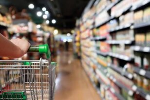 Έρχονται αυξήσεις στα σούπερ μάρκετ - Τα προϊόντα που θα ακριβύνουν