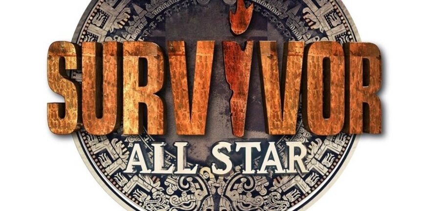 Survivor All Star: Το μεγάλο φαβορί που αποχώρησε λίγο πριν τον μεγάλο τελικό - ΒΙΝΤΕΟ