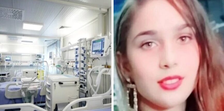 Βόλος: Γρίφος ο θάνατος της 14χρονης - «Δεν προκύπτουν εκδορές, χτύπημα στο κεφάλι και ηλεκτροπληξία»