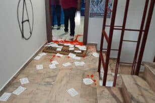 Πάτρα: Τι λέει η ΝΔ για την επίθεση στα γραφεία του κόμματος από αντιεξουσιαστές