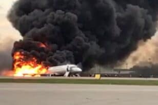 Λας Βέγκας: Συγκρούστηκαν δύο αεροσκάφη - Τέσσερις νεκροί  ΒΙΝΤΕΟ