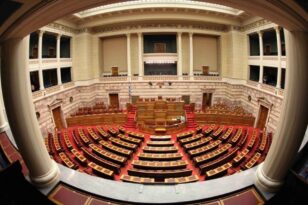 Ιατρικώς υποβοηθούμενη αναπαραγωγή: Ψηφίζεται στη Βουλή το νομοσχέδιο