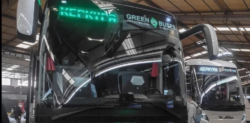 Κόρινθος: Γυναίκα γέννησε μέσα σε λεωφορείο του ΚΤΕΛ