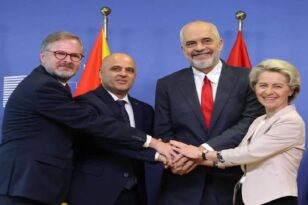 Ξεκίνησαν οι ενταξιακές διαπραγματεύσεις της ΕΕ με Βόρεια Μακεδονία και Αλβανία