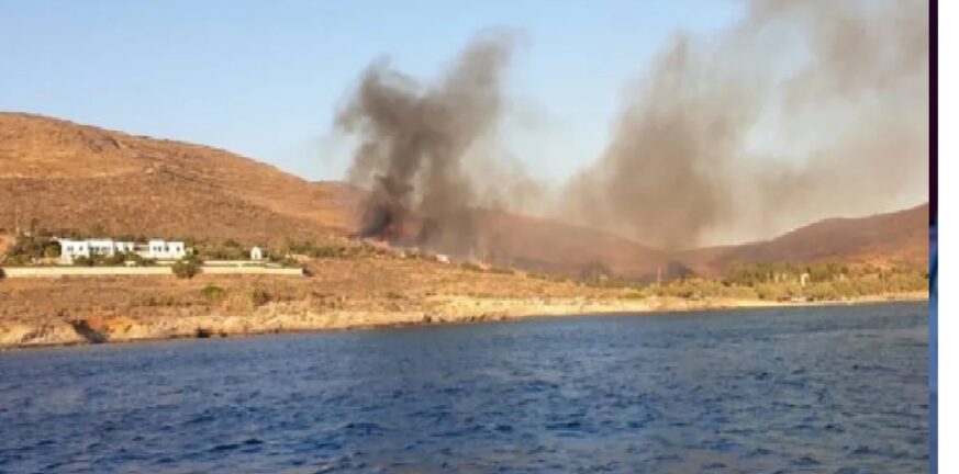Σύρος: Σε ύφεση η φωτιά - Πνέουν ισχυροί άνεμοι στο νησί