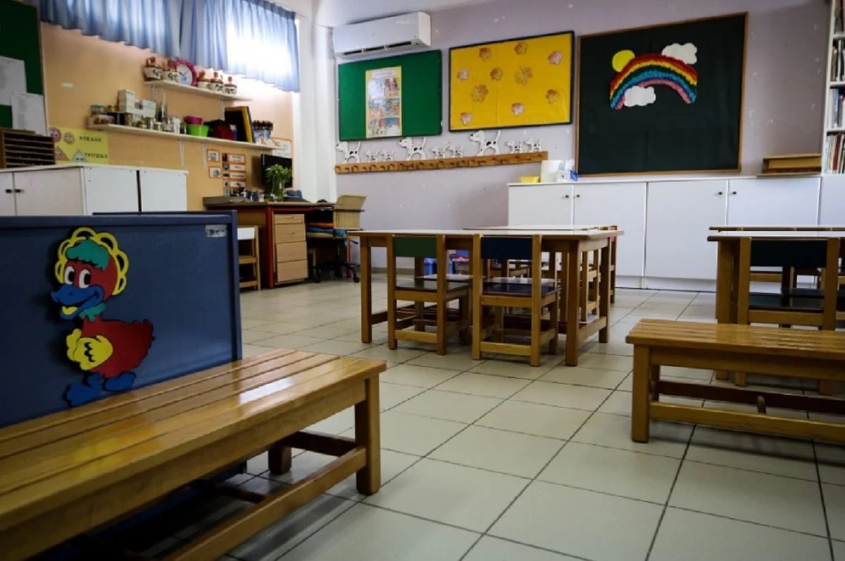 ΕΕΤΑΑ: Κλείνουν σήμερα οι αιτήσεις για τους παιδικούς σταθμούς ΕΣΠΑ