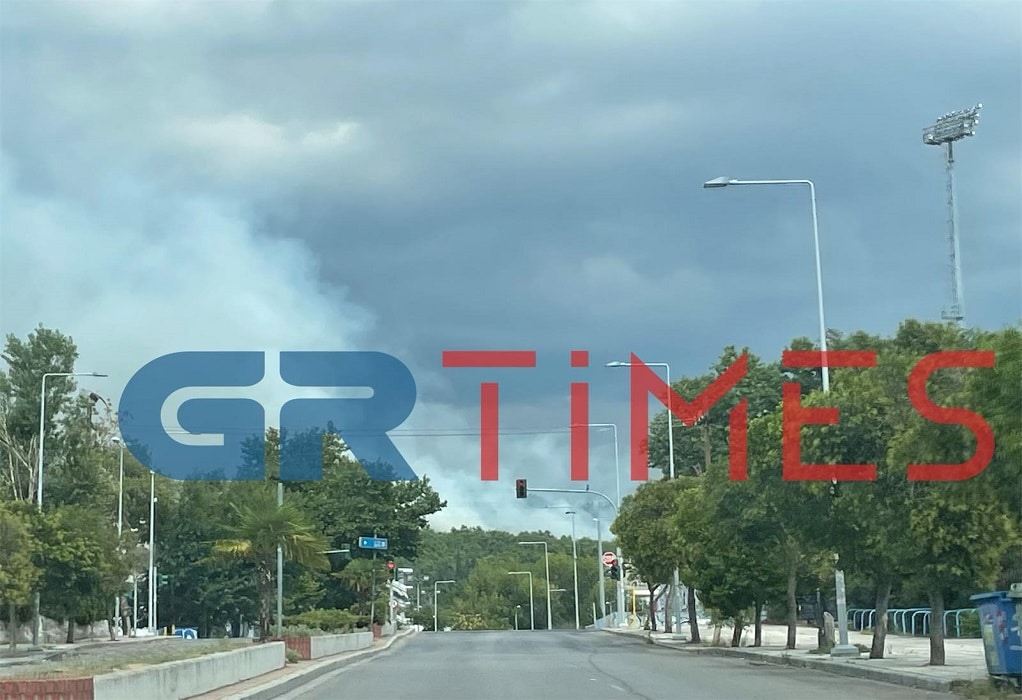 Φωτιά