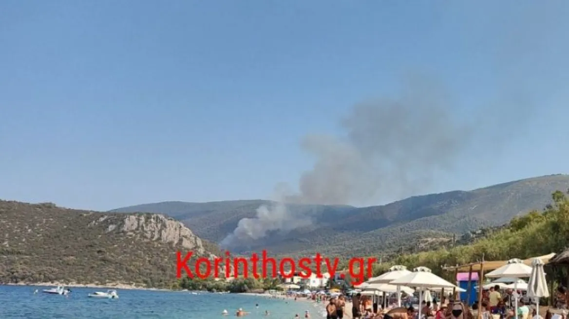 Κατακάλι