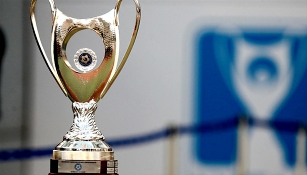 Aύριο η κλήρωση του Κυπέλλου Ελλάδος για το 4ο γκρουπ