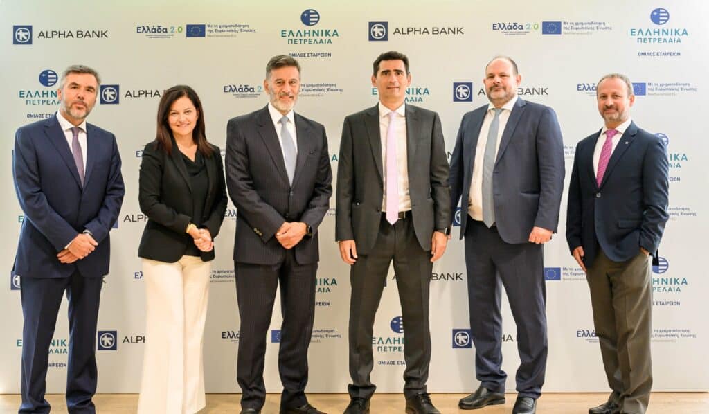 Χρηματοδότηση του προγράμματος ψηφιακού μετασχηματισμού του Ομίλου Ελληνικά Πετρέλαια από την Alpha Bank με τη στήριξη του ΤΑΑ