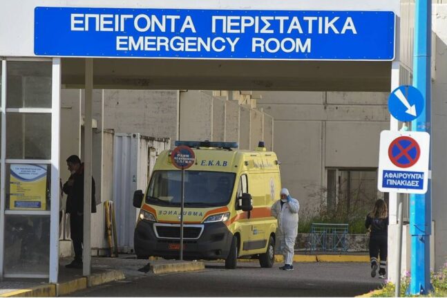 Νοσοκομεία Πάτρας: Συρροή πολιτών στα επείγοντα των νοσοκομείων