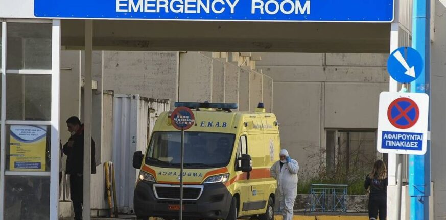 Νοσοκομεία Πάτρας: Συρροή πολιτών στα επείγοντα των νοσοκομείων