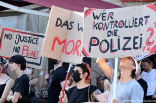 Γερμανία: 16χρονος έπεσε νεκρός από πυρά αστυνομικών  