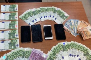 Πιερία: Τέσσερα άτομα προσπαθούσαν να πληρώσουν με πλαστά χαρτονομίσματα των 100 ευρώ