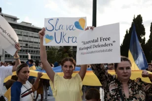 Σύνταγμα: Μεγάλη εκδήλωση για την ανεξαρτησία της Ουκρανίας - ΦΩΤΟ