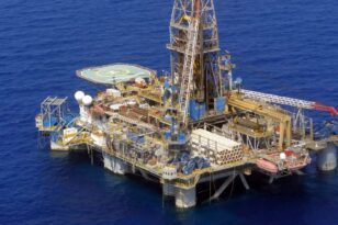 Βρέθηκε τεράστιο κοίτασμα φυσικού αερίου ανοιχτά της Κύπρου