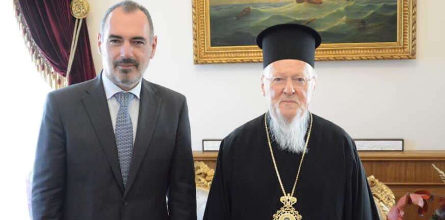 Επικοινωνία του Α. Κατσανιώτη με Οικουμενικό Πατριάρχη Βαρθολομαίο για το νοσοκομείο «Βαλουκλή»