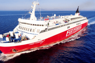 Μηχανική βλάβη στο «Fast Ferries Andros» με 446 επιβάτες - Γύρισε στη Ραφήνα