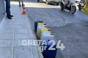Κρήτη: Συναγερμός για επικίνδυνα χημικά σε ξενοδοχείο