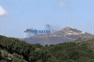 Νάξος: Φούντωσε ανεμογεννήτρια στην περιοχή Κόρωνος