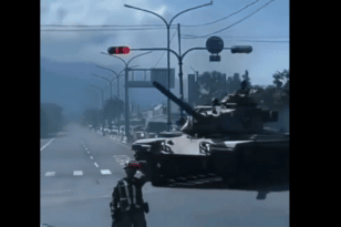 Σε κατάσταση συναγερμού η Ταϊβάν: Βίντεο με άρματα στους δρόμους