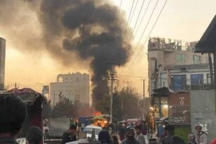 Οκτώ νεκροί από έκρηξη στην Καμπούλ – Το Ισλαμικό Κράτος ανέλαβε την ευθύνη