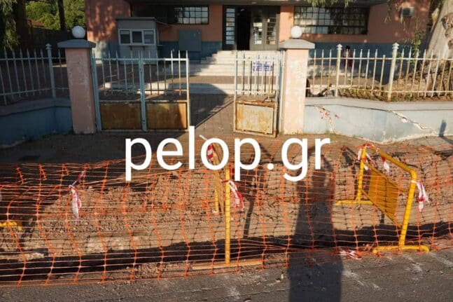 ΑΠΙΣΤΕΥΤΟ - Αίγιο: Εσκαψαν τάφρο στην είσοδο του κτιρίου Φυσικοθεραπείας - Νέα συγκέντρωση σήμερα ΦΩΤΟ