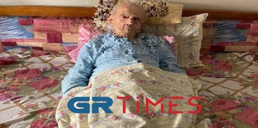 Θεσσαλονίκη: Οι πρώτες δηλώσεις του 98χρονου που κακοποιήθηκε στο νοσοκομείο Παπαγεωργίου - ΒΙΝΤΕΟ