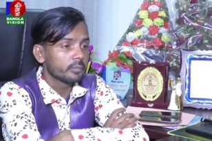 Μπαγκλαντές: Έγινε και αυτό! Προσήγαγαν τραγουδιστή γιατί «εκτελούσε» εθνικές επιτυχίες!