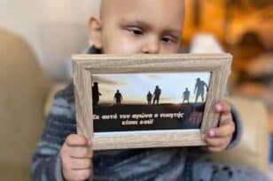 Πύργος: «Έσβησε» η 4χρονη Διονυσία Ροδοπούλου που έδινε μάχη με τον καρκίνο 