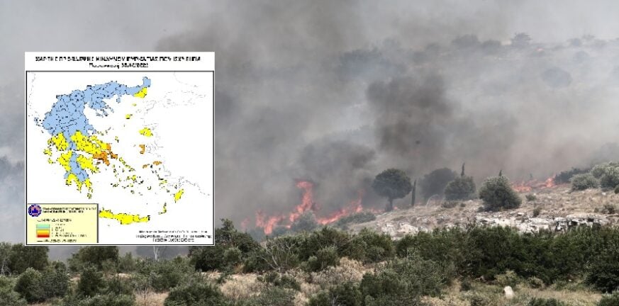Πολιτική Προστασία: Πολύ υψηλός ο κίνδυνος πυρκαγιάς Παρασκευή -Χάρτης πρόβλεψης