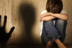 Καραμανδάνειο: SOS από Παιδιάτρους για την παιδική κακοποίηση – «Αντιμετωπίζουμε τουλάχιστον δύο περιστατικά εβδομαδιαίως»