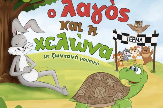 Μπαμπάδες