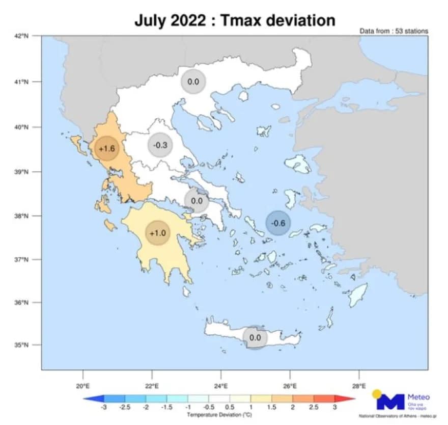Meteo: Ο δεύτερος πιο ζεστός Ιούλιος για τη Δυτική Ελλάδα μετά το 2020