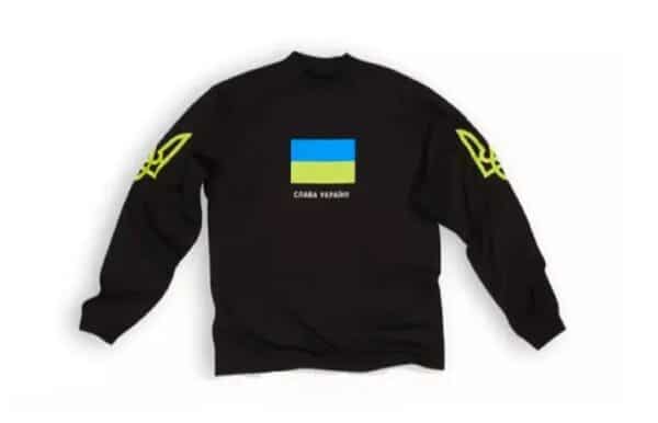 T-shirt για ενίσχυση της ανθρωπιστικής βοήθειας στην Ουκρανία