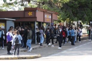 Πάτρα: Αποκτά άλλους 1.000 φοιτητές από τρεις δήμους - Αυξάνεται ο «πληθυσμός» του Πανεπιστημίου